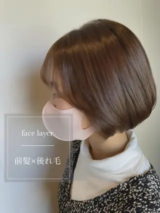 ショート カラー ヘアアレンジ topstylist 芳賀みなみのヘアスタイル