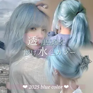 ロング カラー ハイトーンレイヤー 🦋🌷Shuriのヘアスタイル