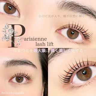 マツエク・マツパ 自由が丘 Anrireのマツエク・マツパデザイン