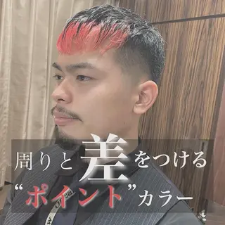 メンズ プレミアムバーバー 草野のヘアスタイル