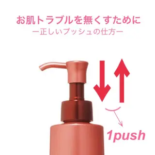 都度払い肌質改善 &脱毛Blancheのエステ・リラクイメージ