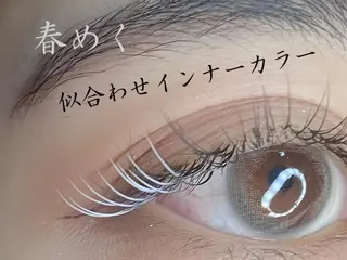 マツエク・マツパ 六花〜rikka〜所属・六花 〜rikka〜のマツエク・マツパデザイン