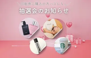 LBSホワイトニング上野店所属・LBSホワイトニング 上野店💠公式💠のその他イメージ