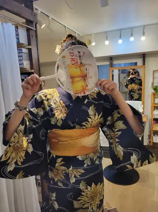 HempBeauty こもみちのその他イメージ