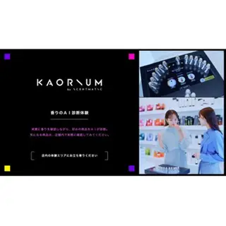 Chihiro .のヘアスタイル