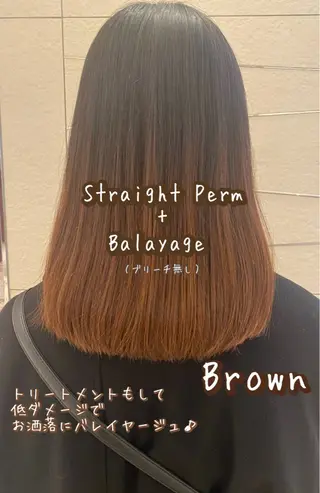 ロング カラー パーマ 髪師kenjiro所属・五十嵐 未悠のヘアスタイル