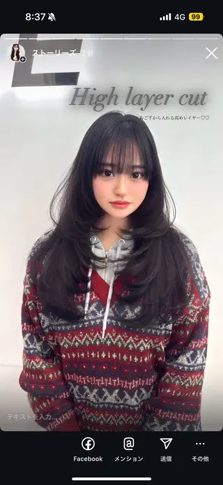 セミロング カラー 🎀愛されgirly ヘア🫧Ayakaのヘアスタイル