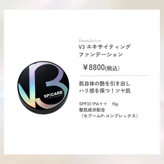 𝑟𝑖𝑛𝑎🤍 耳つぼ&マツエクのその他イメージ