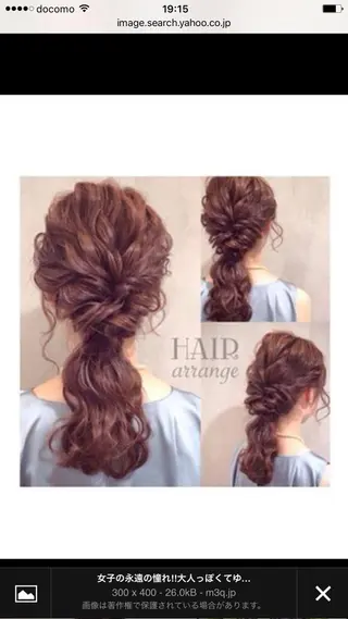 ミディアム 髪質改善特化サロン ルーチェのヘアスタイル