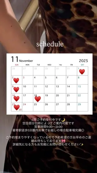 ネイル ulysses nailsalonのネイルデザイン
