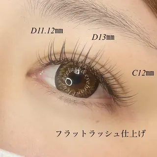 マツエク・マツパ Fleur フルールのマツエク・マツパデザイン