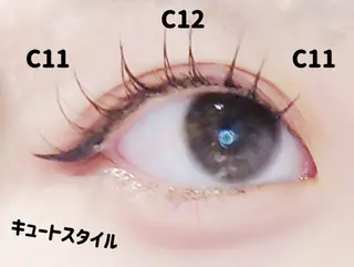 マツエク・マツパ PLATINUM DOLL yunaのマツエク・マツパデザイン