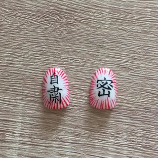 ネイル Allure小山店 Maiのネイルデザイン