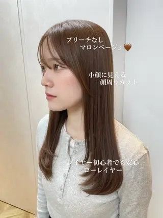 セミロング 🍑暖色／レイヤー／ 真希🎀のヘアスタイル