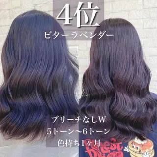 カラー エリアマネージャー 復活の大澤竜馬のヘアスタイル