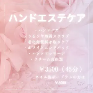 ECLAT エクラ所属・寺山 千鶴のネイルデザイン