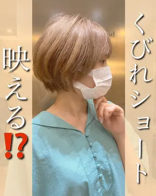 ショート カラー 韓国レイヤー 店長　渡部晃輝のヘアスタイル