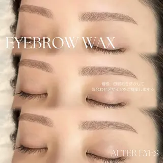 アイブロウ ALTER EYES wakigawa☁️の眉毛・アイブロウイメージ