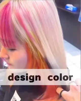 ミディアム ブリーチ/デザインカ ラー/村松愛翔のヘアスタイル