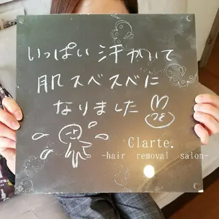 Clarte.クラルテ所属・Clarte. クラルテのエステ・リラクイメージ