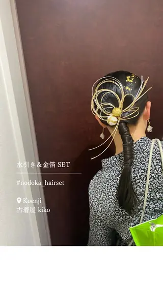 ロング ヘアアレンジ お呼ばれセット🕊️ 高円寺/太田和のヘアスタイル