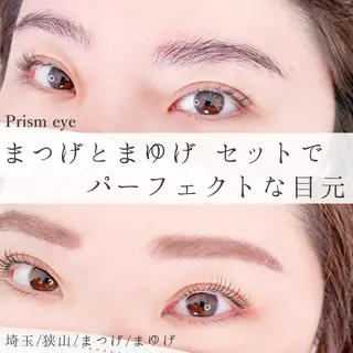 マツエク・マツパ アイブロウ Prism  eye オチアイのマツエク・マツパデザイン