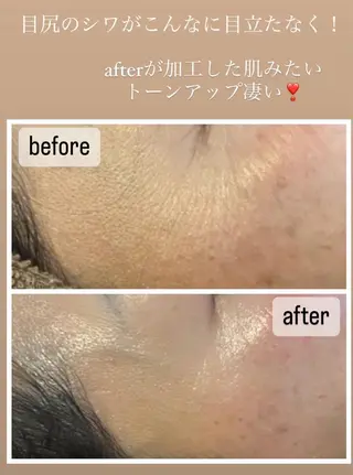 ビューティーサロン Claireのエステ・リラクイメージ