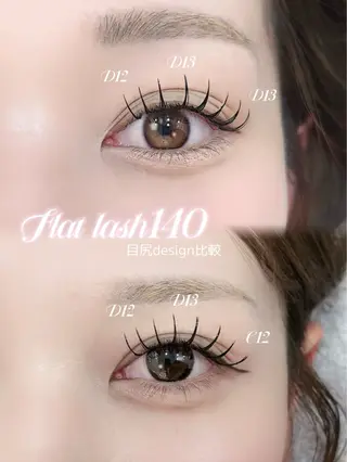 マツエク・マツパ HIBIKI 🩶のマツエク・マツパデザイン