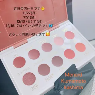 メナード熊本 嘉島のエステ・リラクイメージ