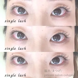 マツエク・マツパ salon cohanaのマツエク・マツパデザイン