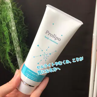 Sanbeaute サンボーテのエステ・リラクイメージ