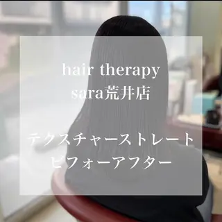 ショート カラー パーマ メンズ キッズ マツエク・マツパ sara 荒井店のヘアスタイル