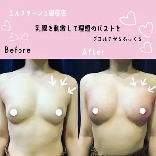 エルフラージュ 銀座店のエステ・リラクイメージ