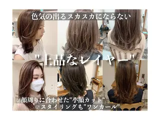 ミディアム カラー 鈴木 一貴のヘアスタイル
