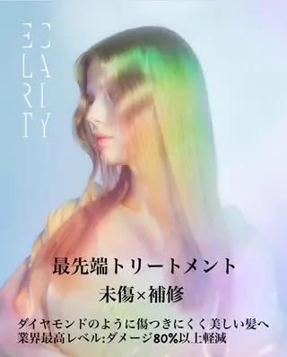 パーマ カラー ロング 東中野🥇美容室 FLOW東中野店のヘアスタイル