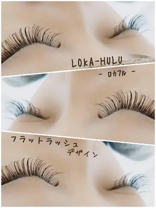 マツエク・マツパ LOKA-HULU  ロカフルのマツエク・マツパデザイン