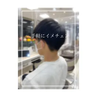メンズ PLUSONE美容室所属・藤本 悠雅のヘアスタイル