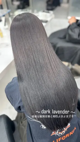 ロング カラー mina/暖色カラー 🥀韓国風カット🥀のヘアスタイル