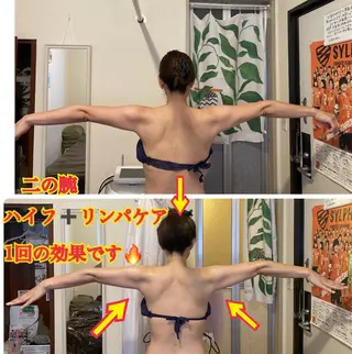 リンパケア＆アロマケアサロンvigorans所属・西田 美恵子のエステ・リラクイメージ