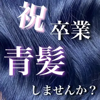 ミディアム カラー jill by gisel＿奥家のヘアスタイル