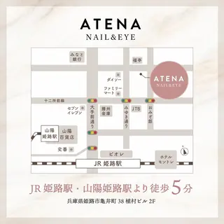 ATENA MINAMIのマツエク・マツパデザイン