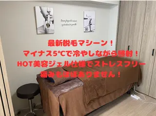 脱毛　Beauty salon Lumiere（ルミエール）所属・完全都度払い脱毛⭐︎ Lumiereのエステ・リラクイメージ