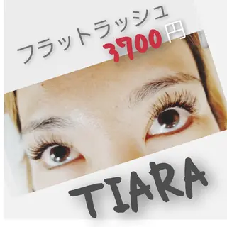 マツエク・マツパ 💡次世代LED -TIARA💡のマツエク・マツパデザイン