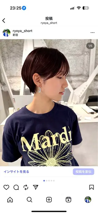 ショート 骨格診断で絶対可愛い ✨丸みショート✨凌弥のヘアスタイル