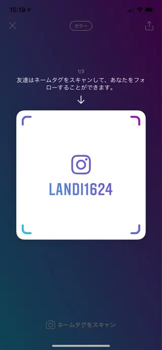 マツエク・マツパ huluhulu nakajimaのマツエク・マツパデザイン