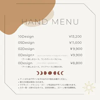 白馬ネイルサロン （しーさん）のネイルデザイン