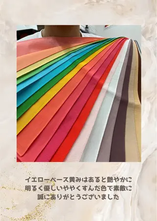 パーソナルカラー診断 自由が丘💐ブルームのその他イメージ