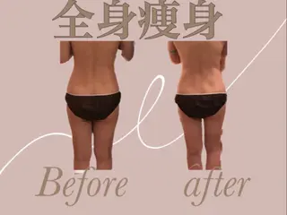 温活痩身サロン ヨサパークリリーのエステ・リラクイメージ