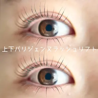 マツエク・マツパ nouvell 🪐sanaのマツエク・マツパデザイン