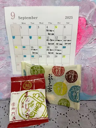 プライベートサロン 花水月のエステ・リラクイメージ